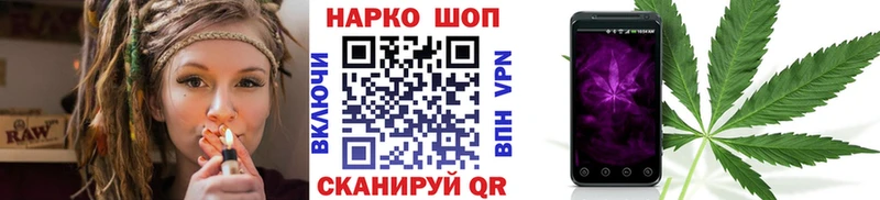 Названия наркотиков Жердевка Амфетамин  Каннабис  КОКАИН  Меф мяу мяу  Псилоцибиновые грибы  Alpha PVP  Гашиш 
