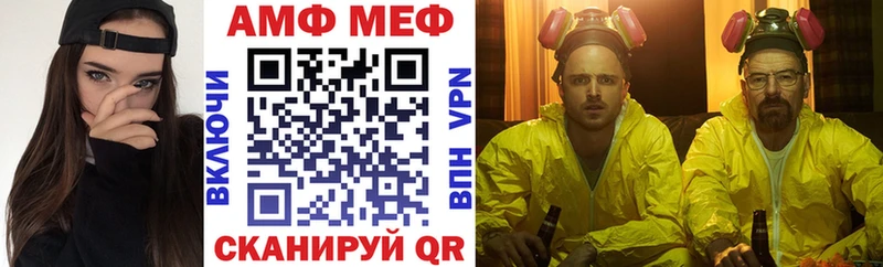 даркнет сайт  Жердевка  Амфетамин 97% 