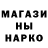КЕТАМИН VHQ Warnex Deadbot