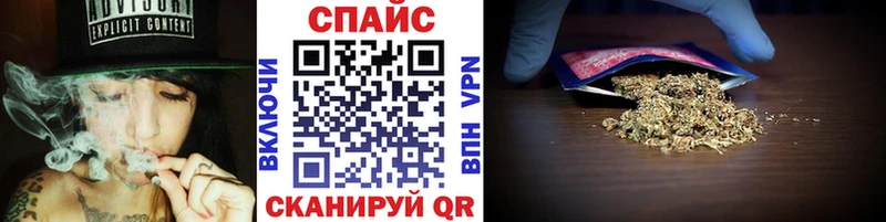магазин  наркотиков  мега зеркало  БУТИРАТ BDO 33%  Жердевка 