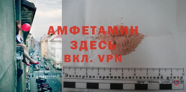 jwh Верхнеуральск
