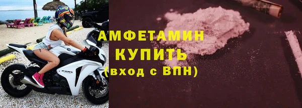 jwh Верхнеуральск