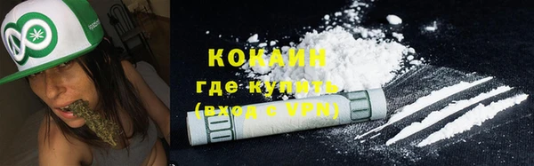 jwh Верхнеуральск