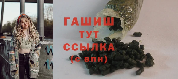 мескалин Покачи