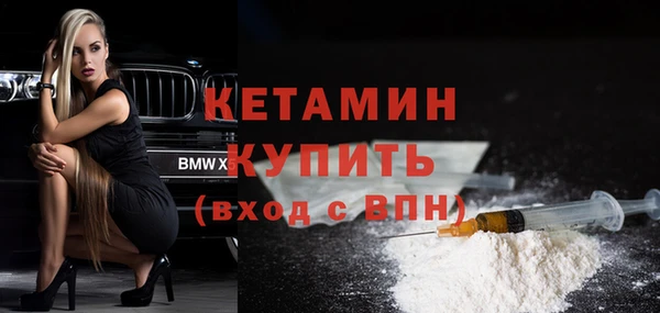 jwh Верхнеуральск