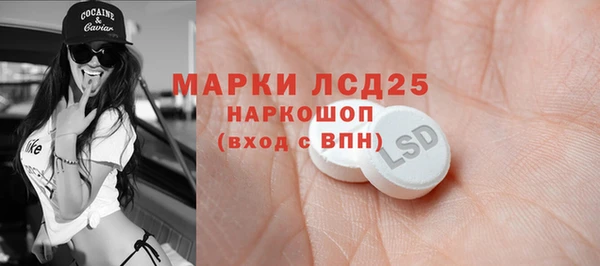 jwh Верхнеуральск