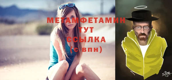 jwh Верхнеуральск