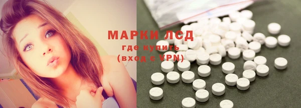 jwh Верхнеуральск