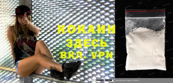 а пвп мука Верея