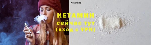 а пвп мука Верея