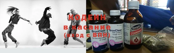 а пвп мука Верея