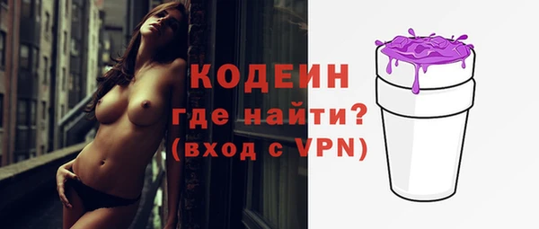 а пвп мука Верея