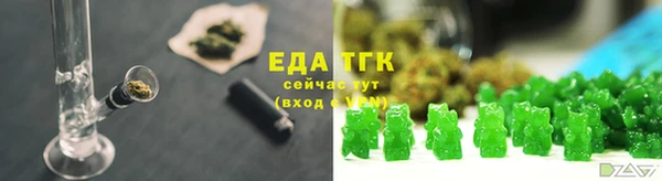 jwh Верхнеуральск