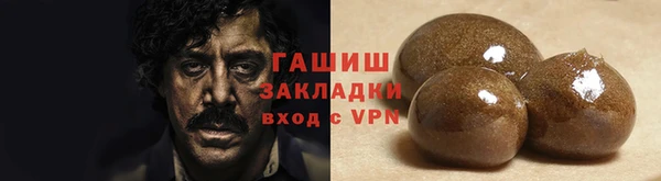 а пвп мука Верея