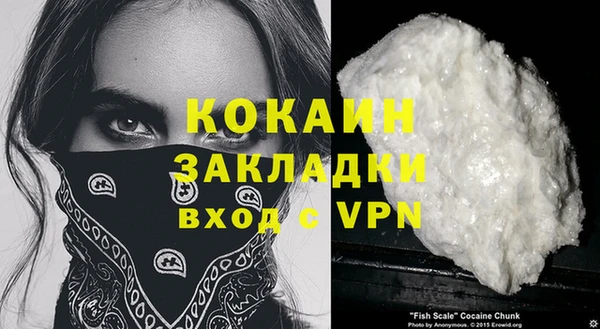 а пвп мука Верея