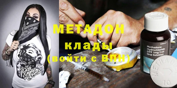 jwh Верхнеуральск