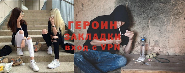 а пвп мука Верея