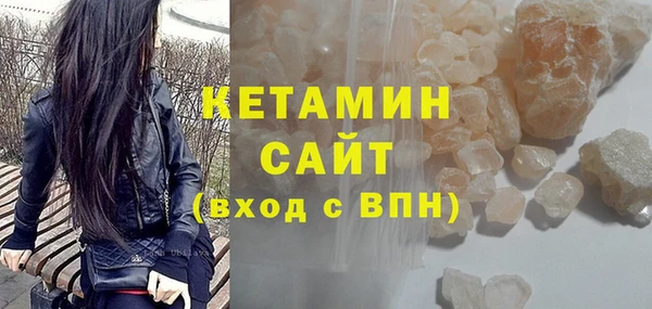а пвп мука Верея