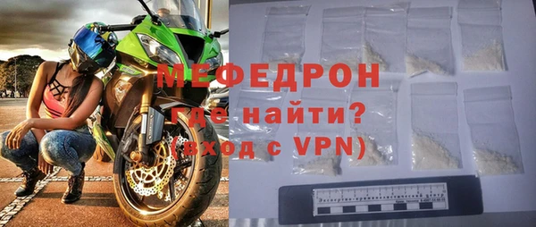 jwh Верхнеуральск