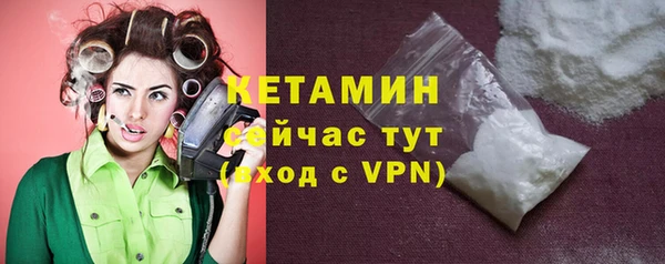 jwh Верхнеуральск