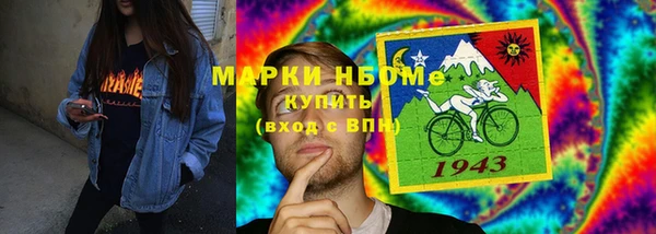 jwh Верхнеуральск