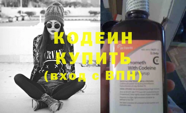 mix Пролетарск