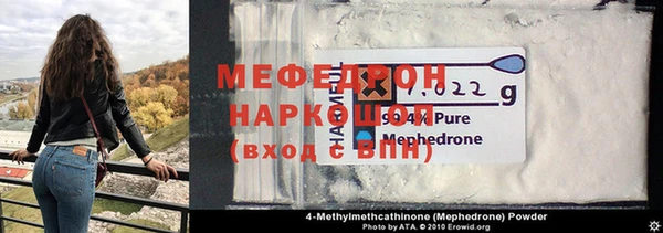 jwh Верхнеуральск