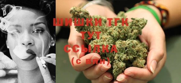 jwh Верхнеуральск