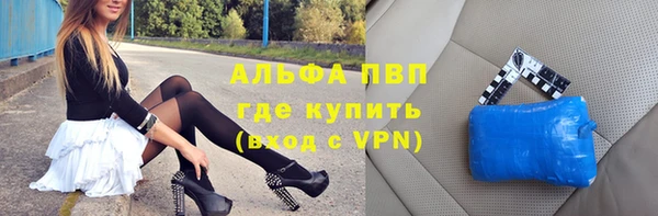 jwh Верхнеуральск