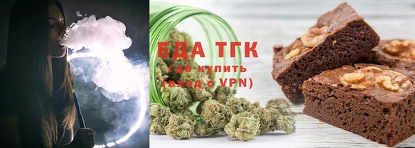 MESCALINE Верхний Тагил