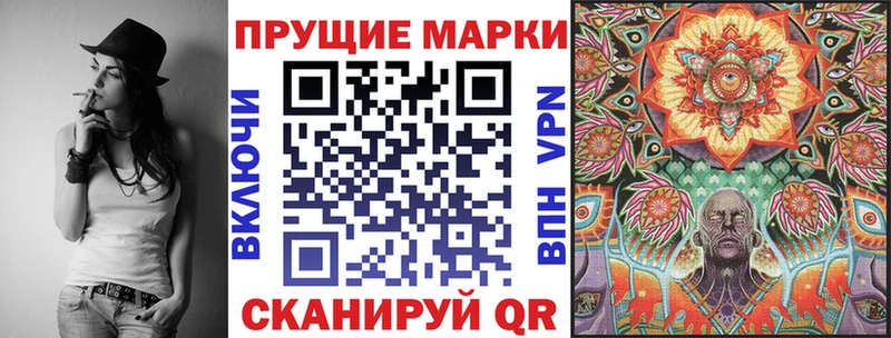 магазин продажи наркотиков  Жердевка  Марки N-bome 1,8мг 