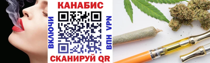 Шишки марихуана Amnesia  hydra рабочий сайт  Жердевка 